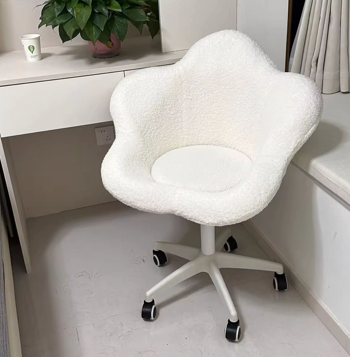 Modern Vanity Chair