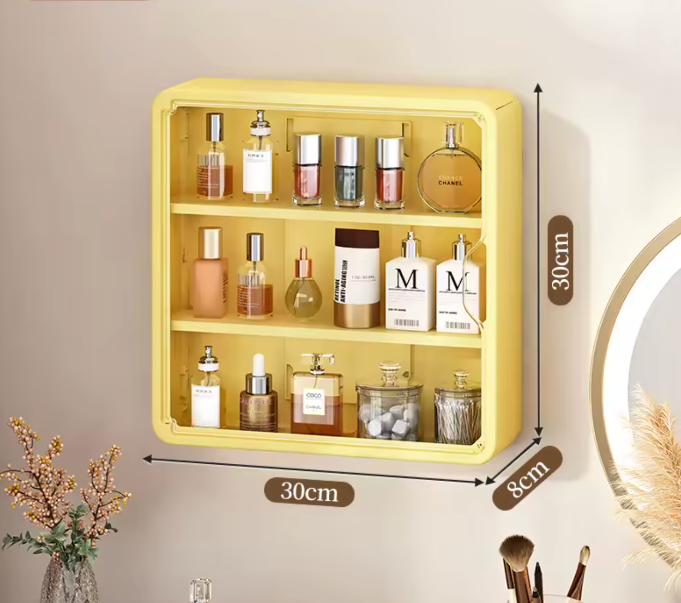 Wall-Mounted Cosmetic Organizer